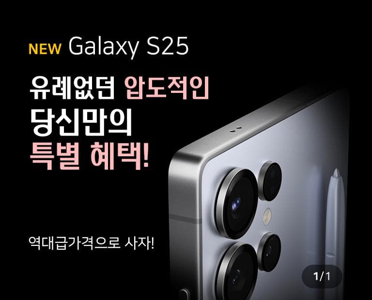 Top Banner Mobile